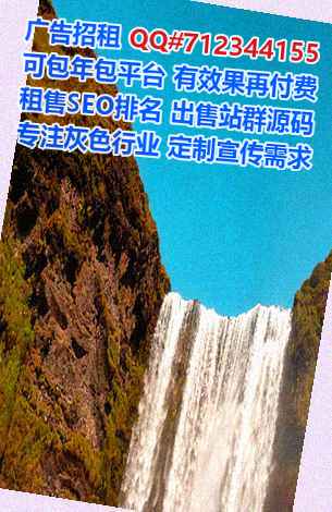 凌河卵源进出口公司